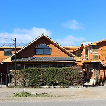 Hostal Fernando De Magalhaes Пунта Аренас Екстериор снимка
